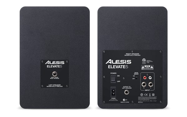 Alesis Elevate 5 - Image 2