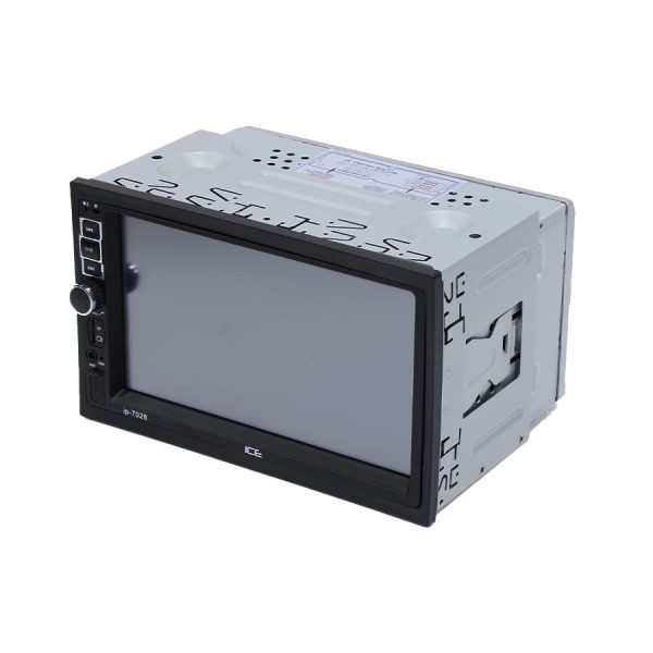 ICE POWER - IP-7028 7" DOUBLE DIN