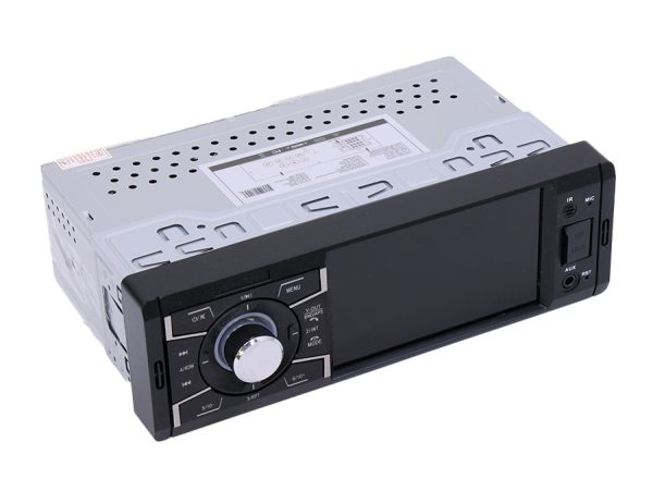 ICE POWER - IP1104B 4" RADIO