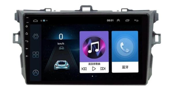 TOYOTA QUEST 9" RADIO